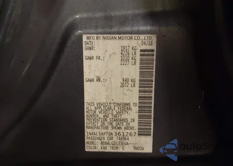 2016 Nissan Altima 2.5/2.5 S/2.5 Sl/2.5 Sr/2.5 Sv из США, поврежденный, VIN 1N4AL3AP7GN361267